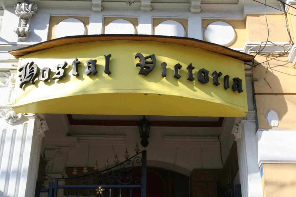וואלפאראיסו Victoria Hotel מראה חיצוני תמונה